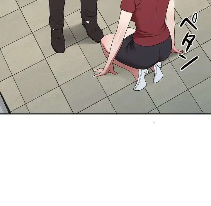 蜜より甘い労働搾取 第5話 - 71