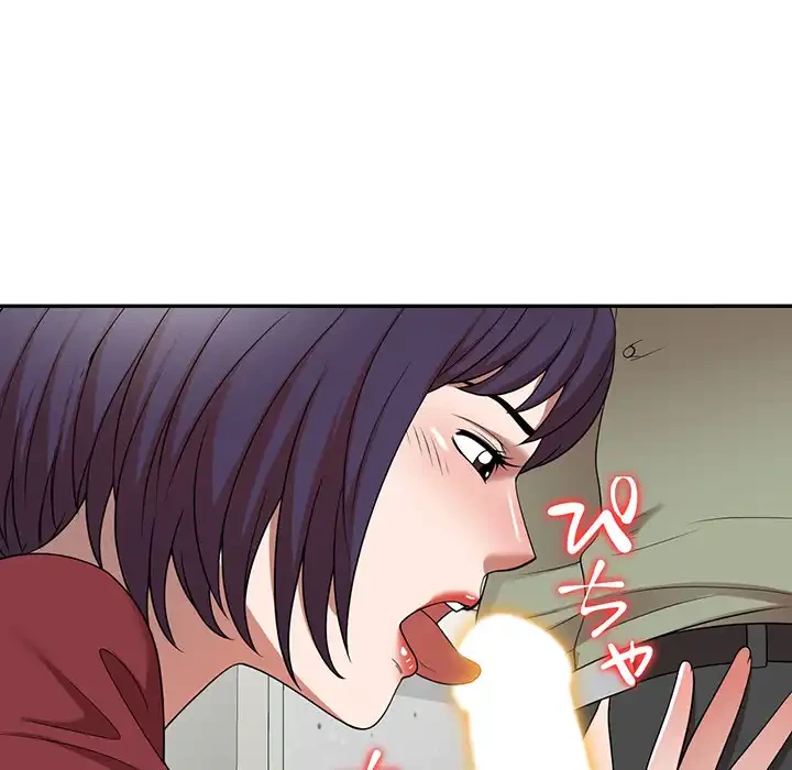 蜜より甘い労働搾取 第5話 - 85