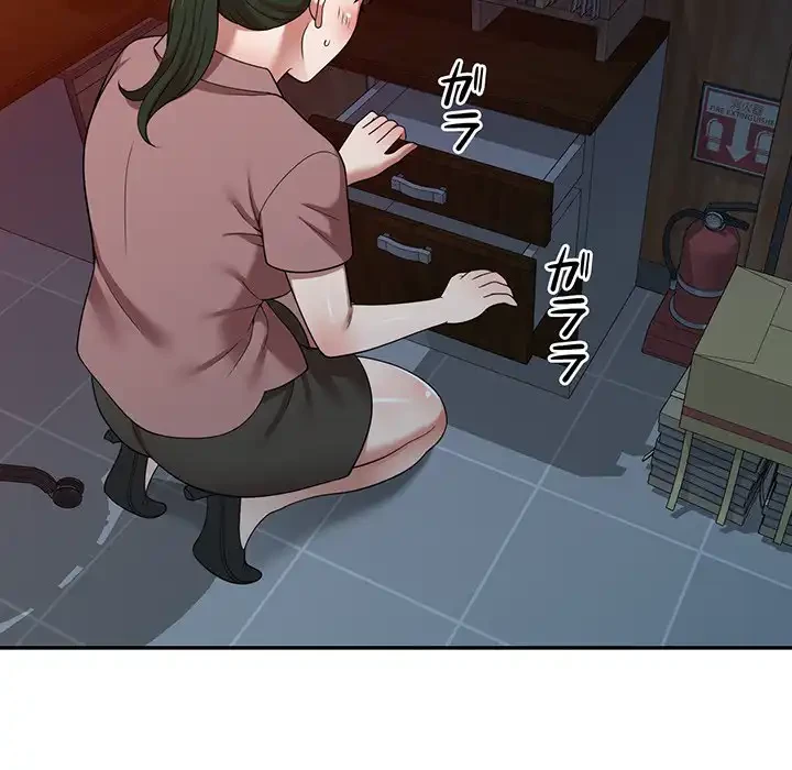 蜜より甘い労働搾取 第5話 - 138