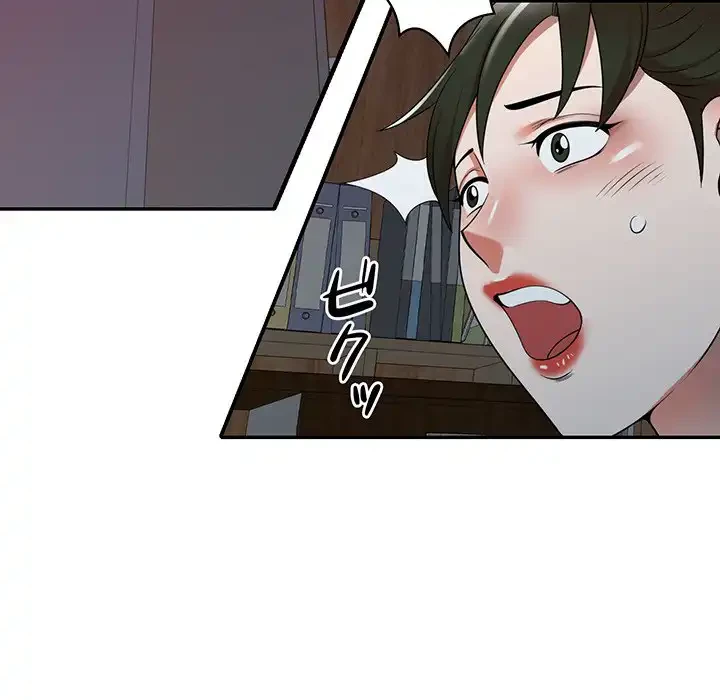 蜜より甘い労働搾取 第5話 - 152