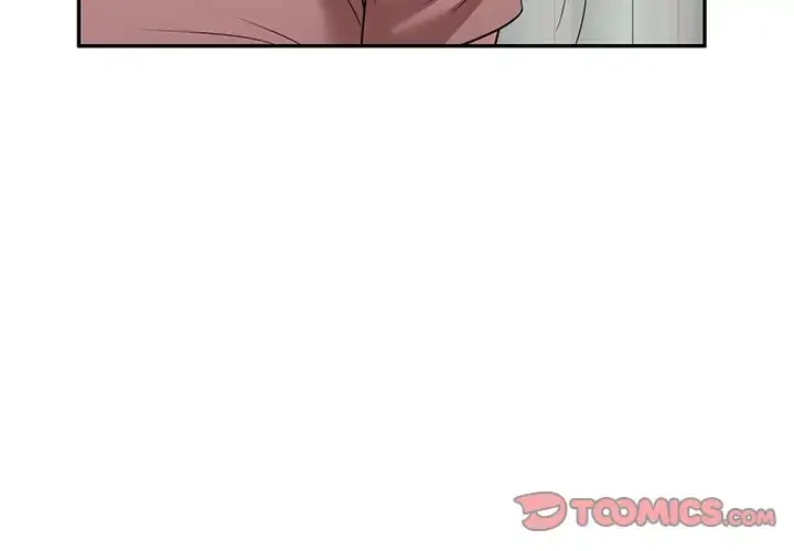 蜜より甘い労働搾取 第7話 - 3