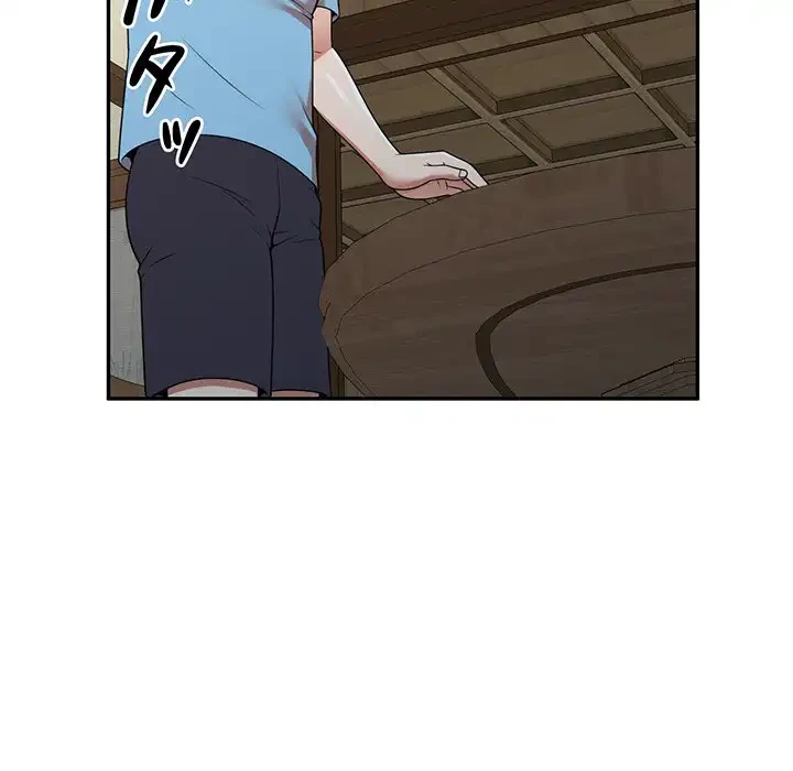蜜より甘い労働搾取 第7話 - 48