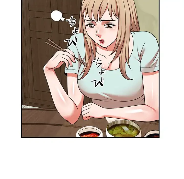 蜜より甘い労働搾取 第7話 - 81