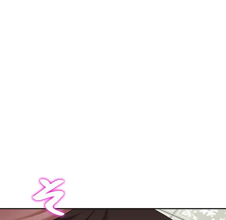 蜜より甘い労働搾取 第7話 - 85