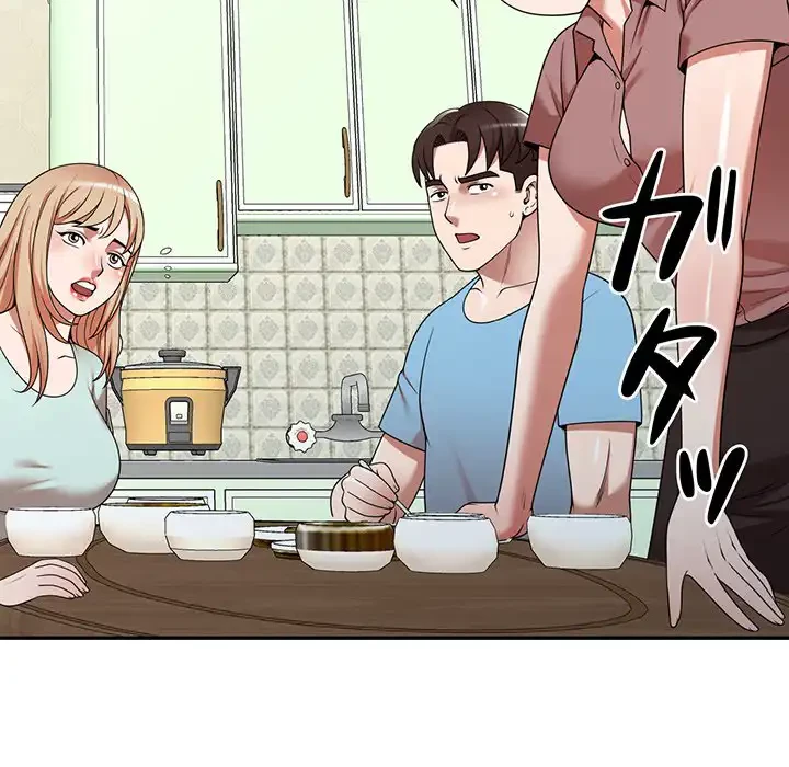 蜜より甘い労働搾取 第7話 - 122