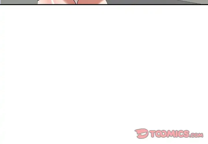 蜜より甘い労働搾取 第8話 - 3