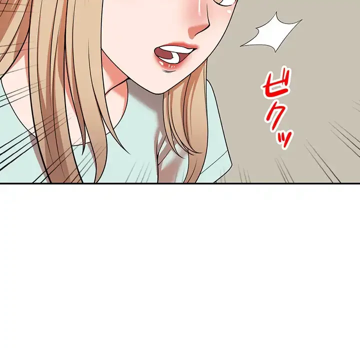 蜜より甘い労働搾取 第8話 - 24