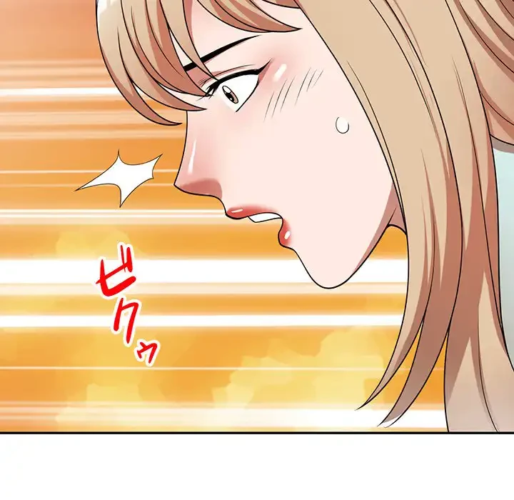 蜜より甘い労働搾取 第8話 - 39