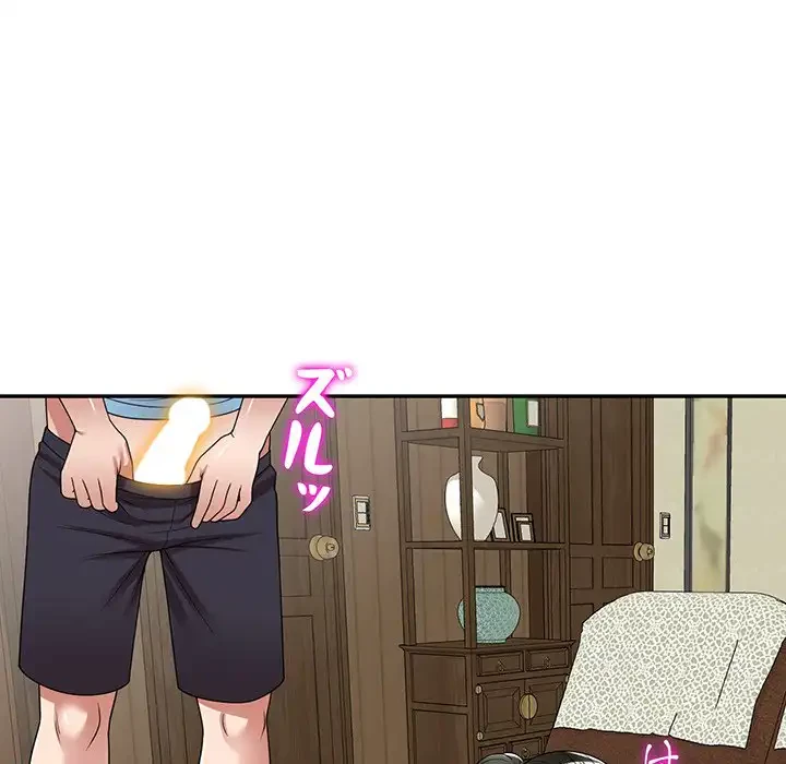 蜜より甘い労働搾取 第8話 - 155