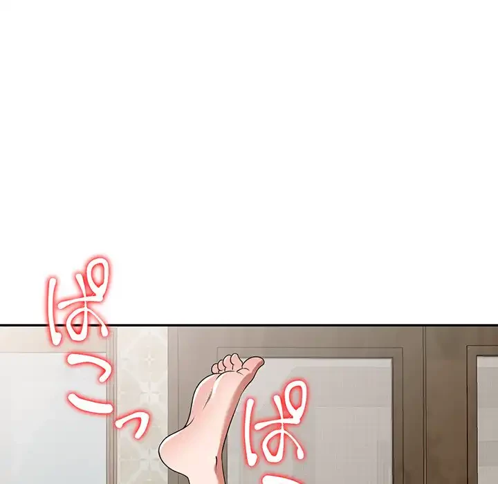 蜜より甘い労働搾取 第10話 - 158