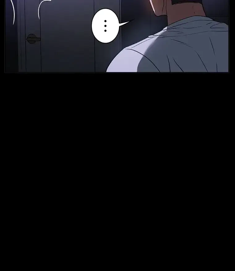 ただで家に置いてくれとは言いません 第28話 - 50