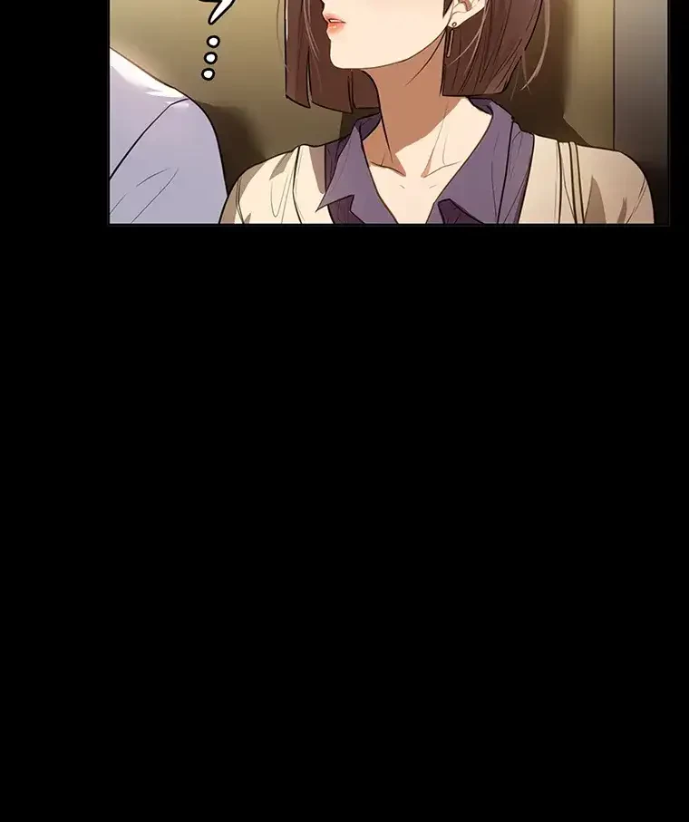 ただで家に置いてくれとは言いません 第28話 - 69