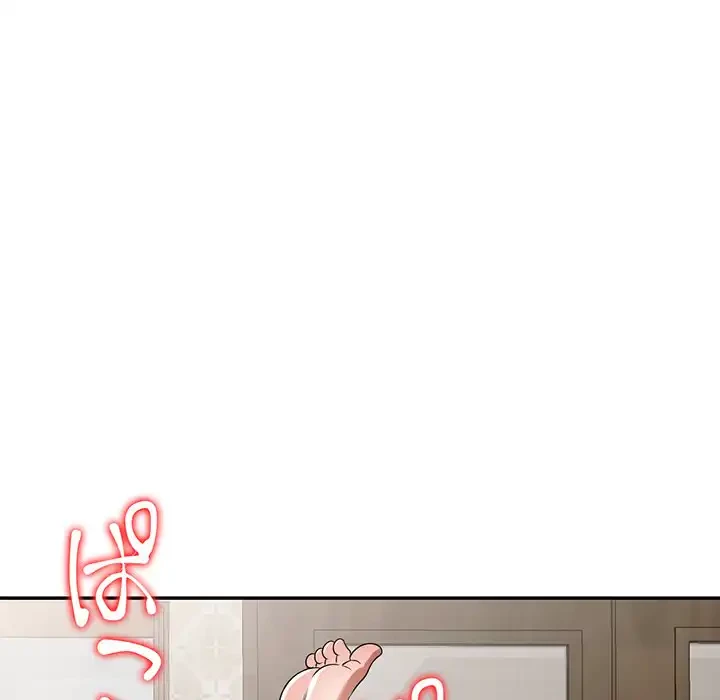 蜜より甘い労働搾取 第11話 - 11