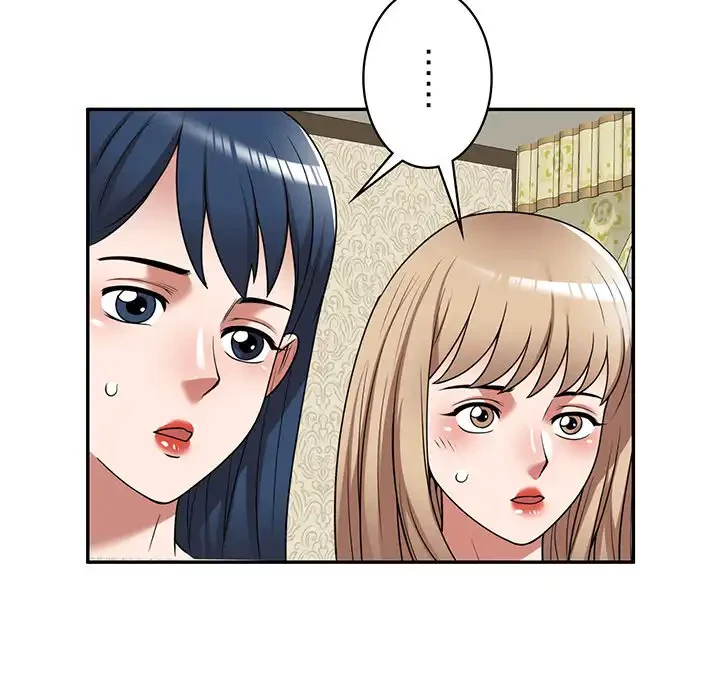 蜜より甘い労働搾取 第11話 - 54