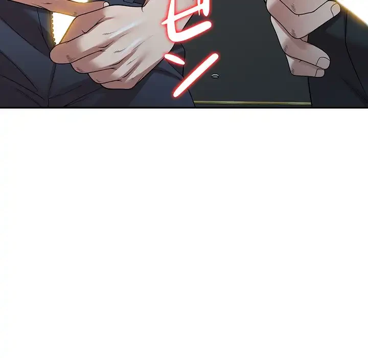 蜜より甘い労働搾取 第13話 - 96