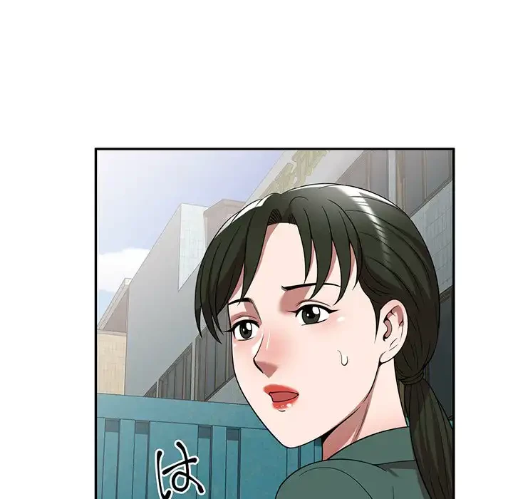 蜜より甘い労働搾取 第14話 - 29