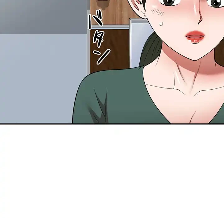 蜜より甘い労働搾取 第14話 - 51