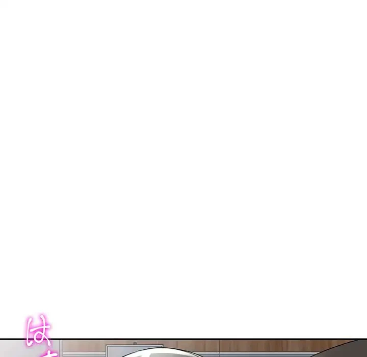 蜜より甘い労働搾取 第14話 - 110