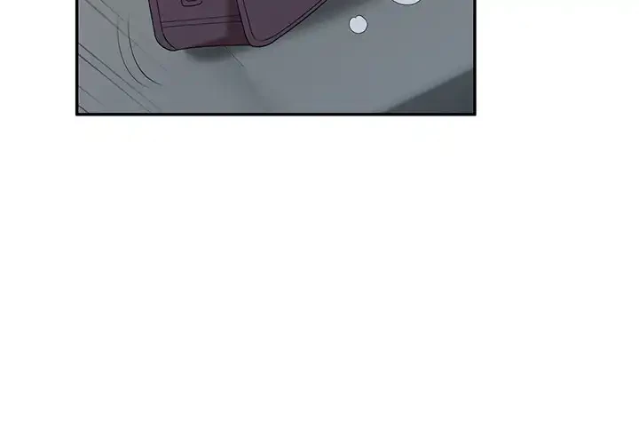 蜜より甘い労働搾取 第17話 - 2