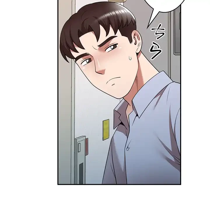 蜜より甘い労働搾取 第17話 - 55