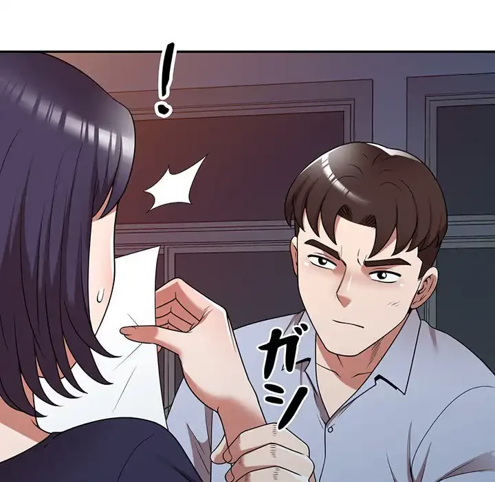 蜜より甘い労働搾取 第17話 - 76