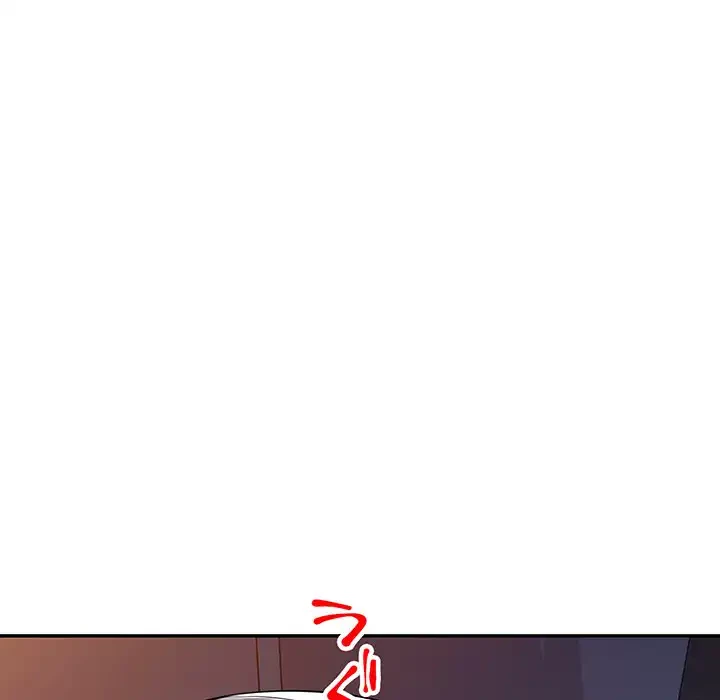 蜜より甘い労働搾取 第17話 - 141