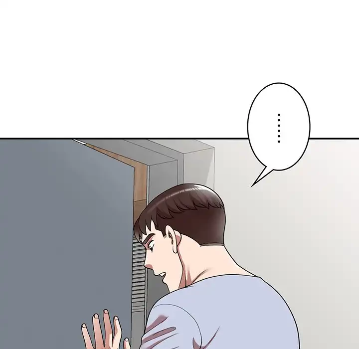 蜜より甘い労働搾取 第21話 - 19