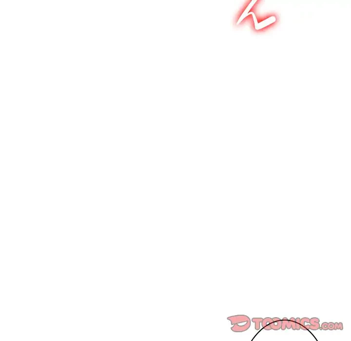 蜜より甘い労働搾取 第24話 - 111