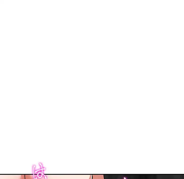 蜜より甘い労働搾取 第25話 - 102