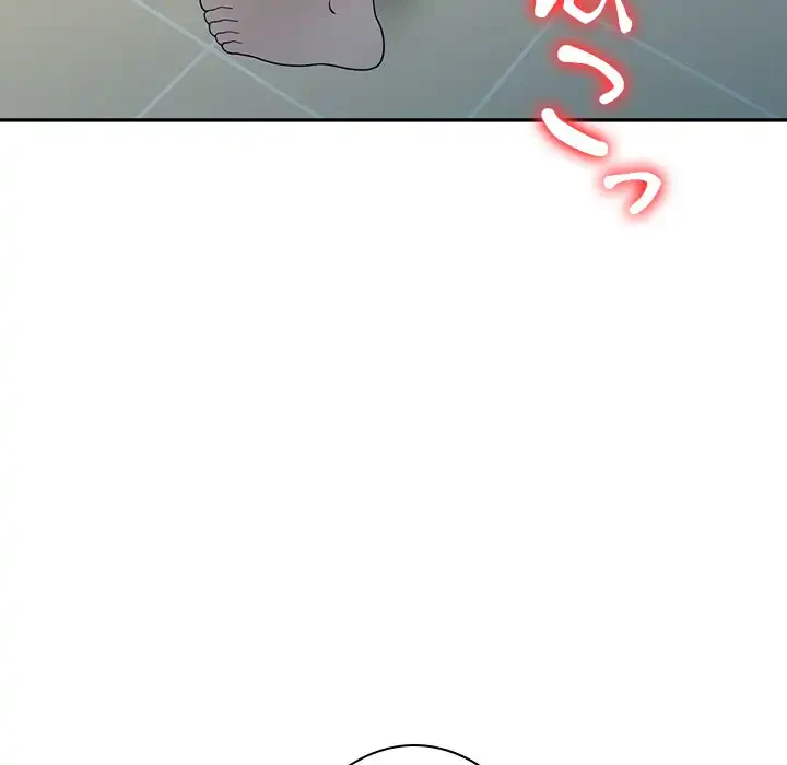 蜜より甘い労働搾取 第26話 - 107