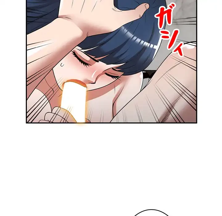 蜜より甘い労働搾取 第27話 - 88