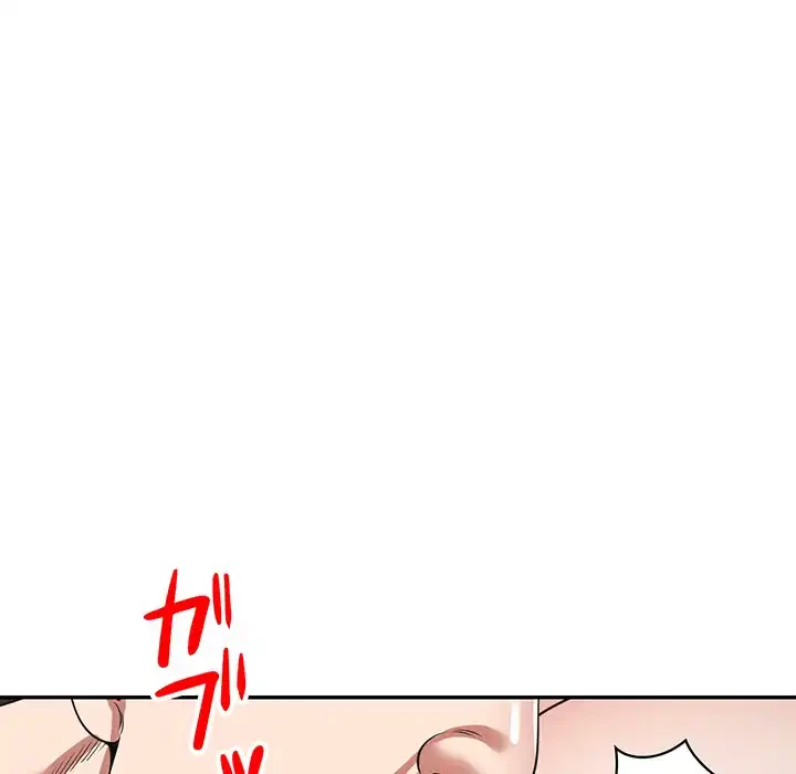 蜜より甘い労働搾取 第27話 - 106