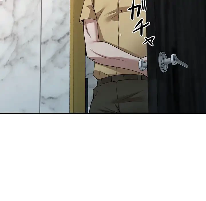 蜜より甘い労働搾取 第29話 - 39