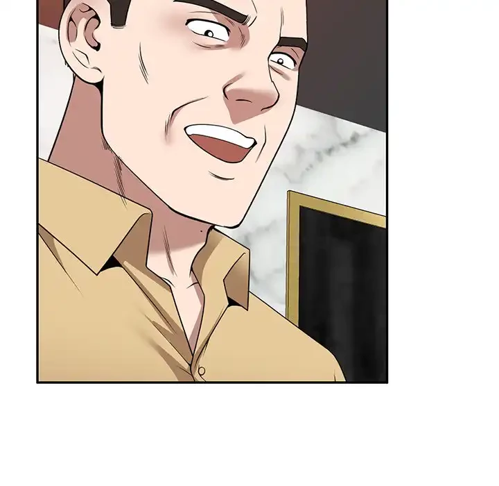 蜜より甘い労働搾取 第29話 - 44