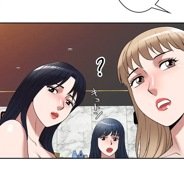 蜜より甘い労働搾取 第29話 - 46