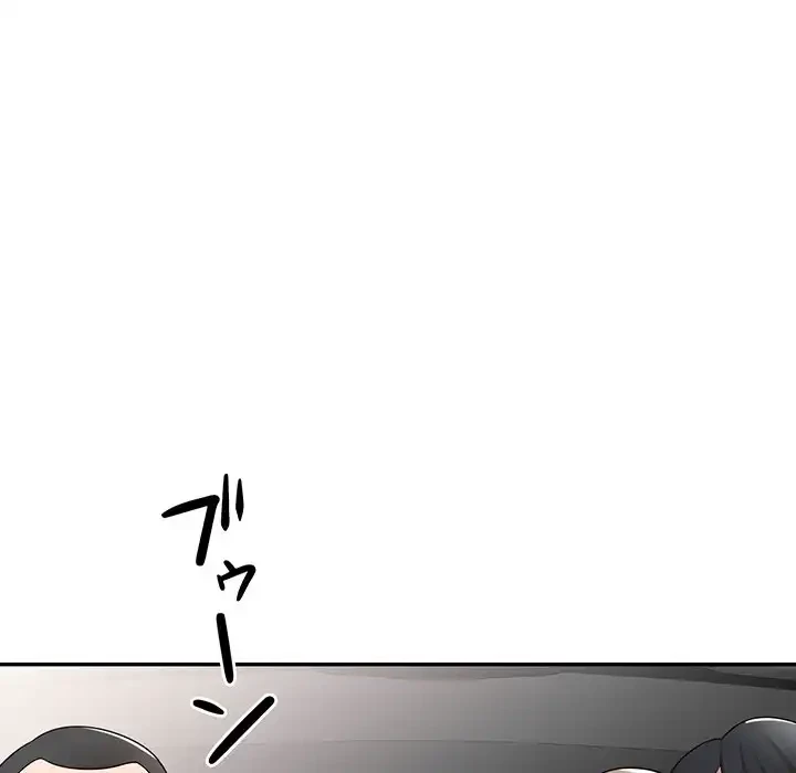 蜜より甘い労働搾取 第29話 - 64