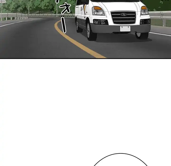 蜜より甘い労働搾取 第29話 - 68