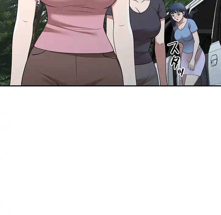 蜜より甘い労働搾取 第29話 - 76