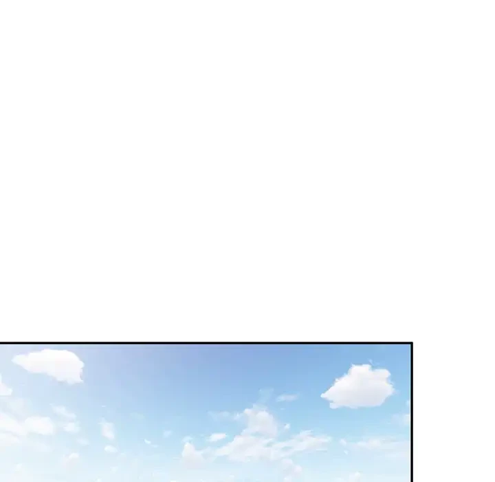 蜜より甘い労働搾取 第29話 - 77