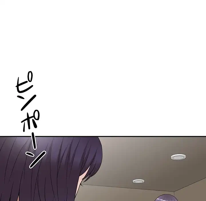 蜜より甘い労働搾取 第29話 - 114