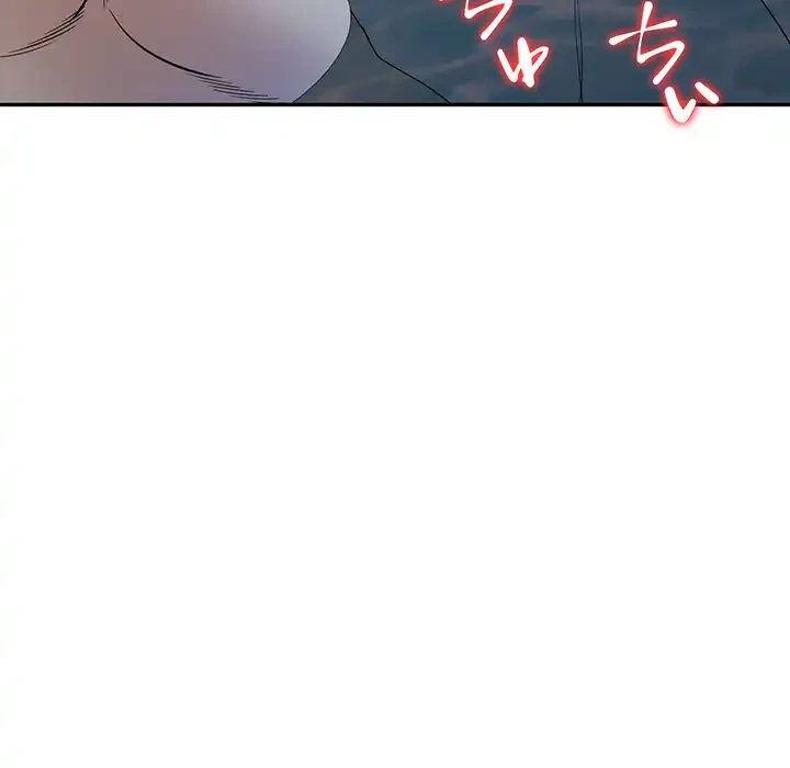 蜜より甘い労働搾取 第30話 - 67