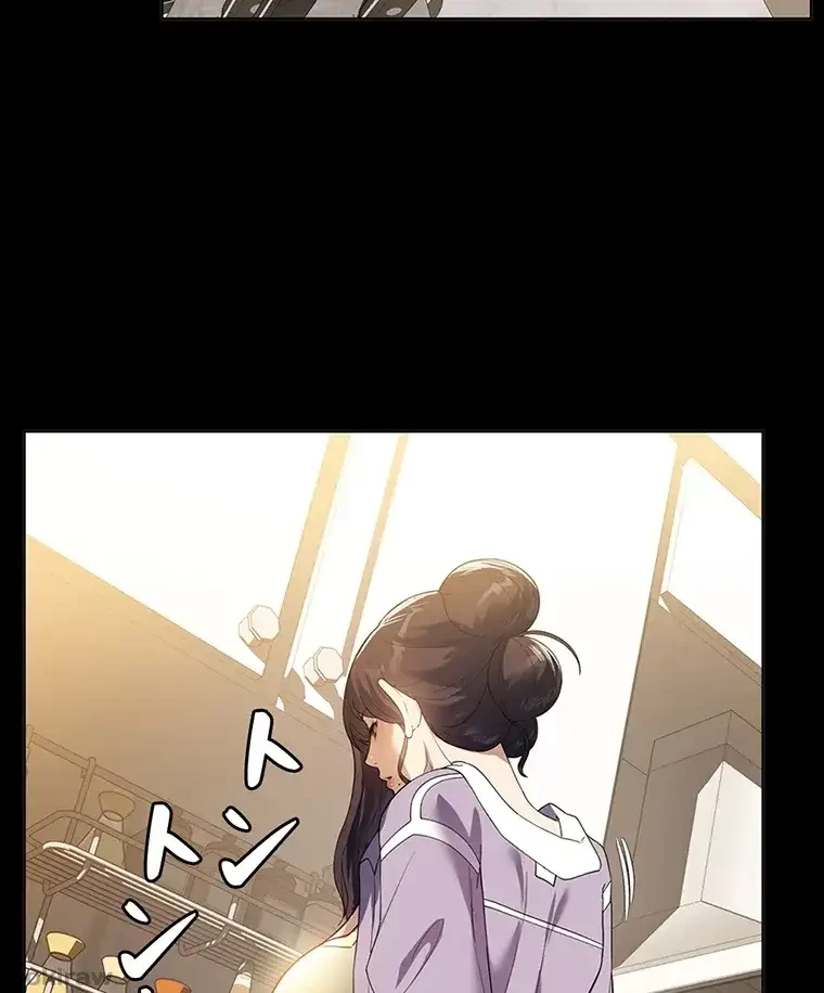 ただで家に置いてくれとは言いません 第30話 - 4
