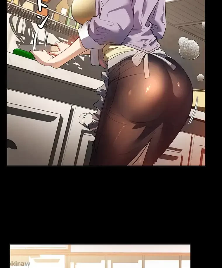 ただで家に置いてくれとは言いません 第30話 - 5