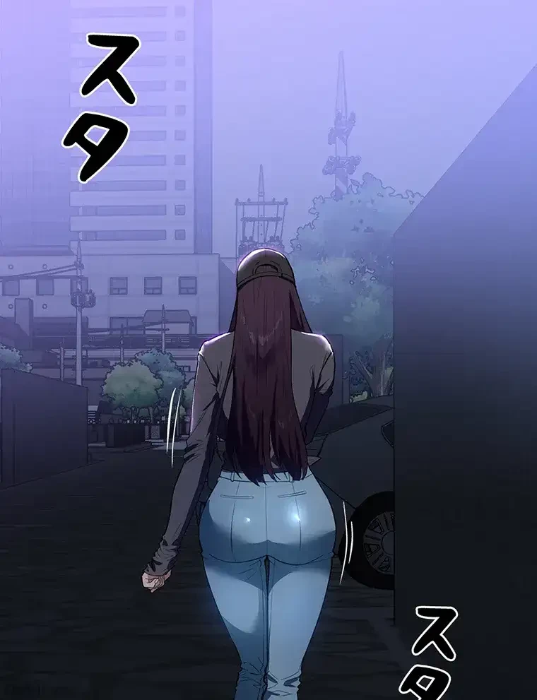 ただで家に置いてくれとは言いません 第30話 - 31