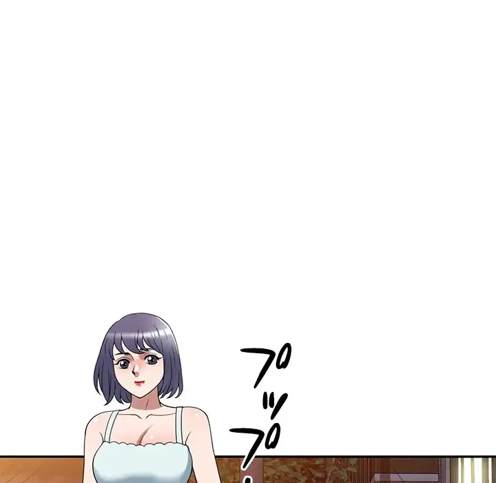 蜜より甘い労働搾取 第31話 - 46