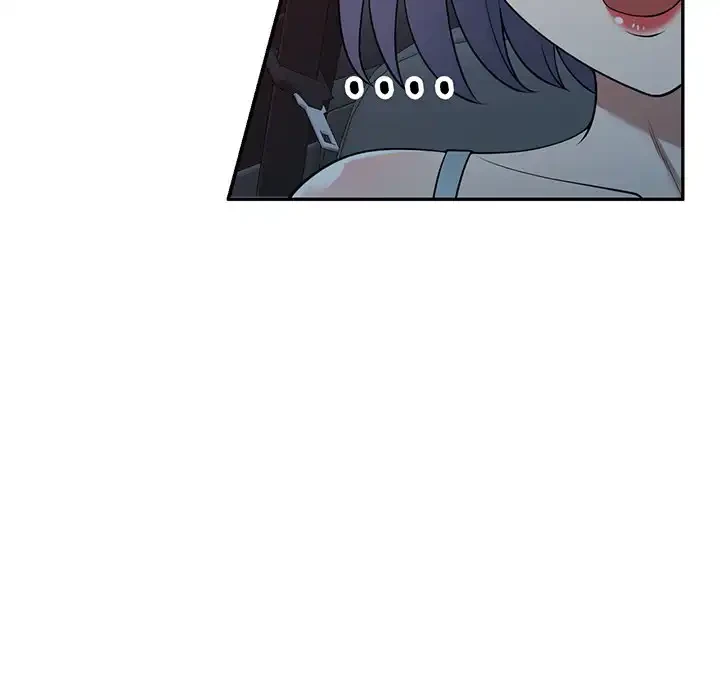 蜜より甘い労働搾取 第31話 - 77