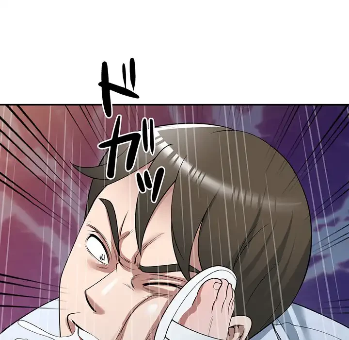 蜜より甘い労働搾取 第31話 - 104