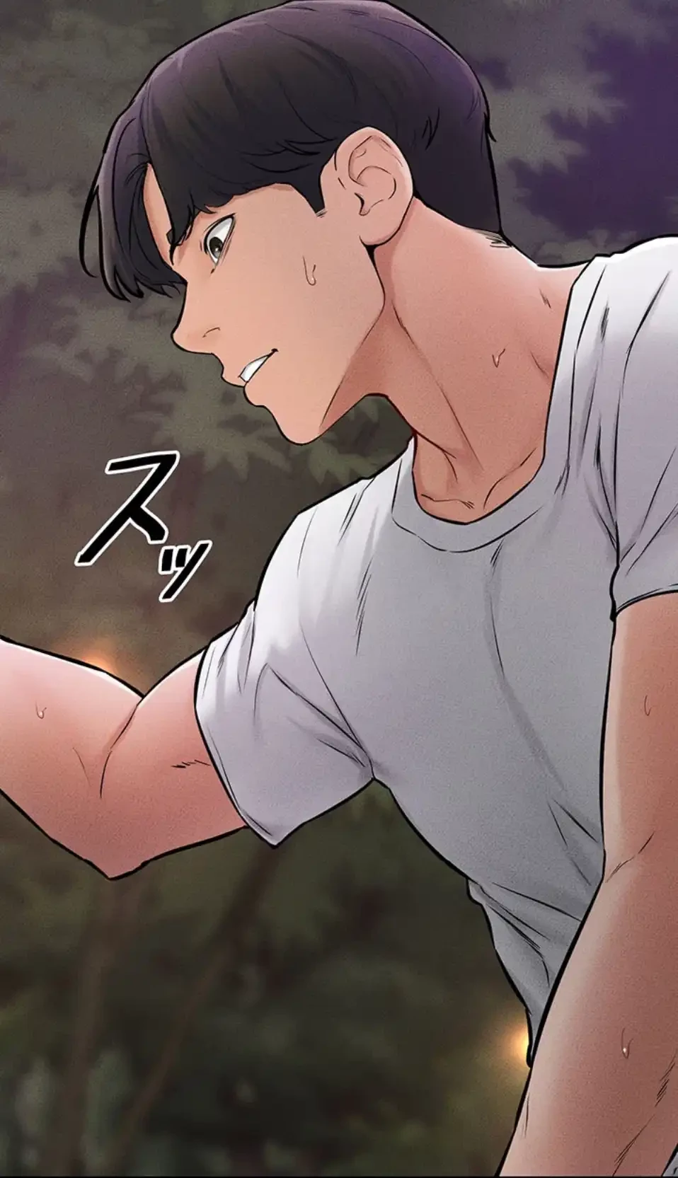 おかげさまで よくシてもらってます 第72話 - 43