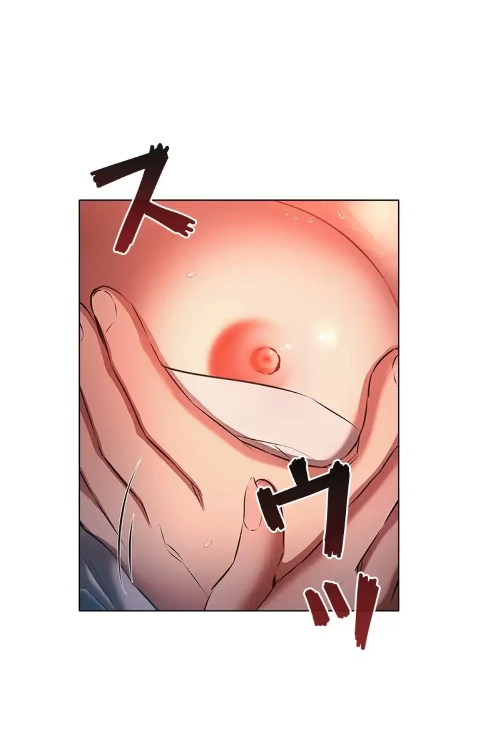 やり直し新卒は今度こそキミを救いたい!？ 第102話 - 37