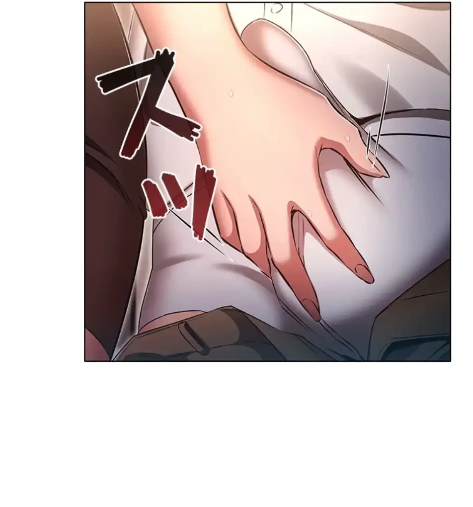 やり直し新卒は今度こそキミを救いたい!？ 第102話 - 48